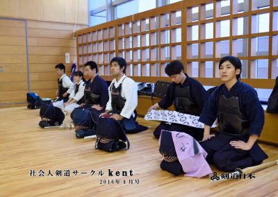 第41回社会人剣道練習×剣道日本