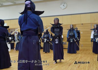 第41回社会人剣道練習×剣道日本