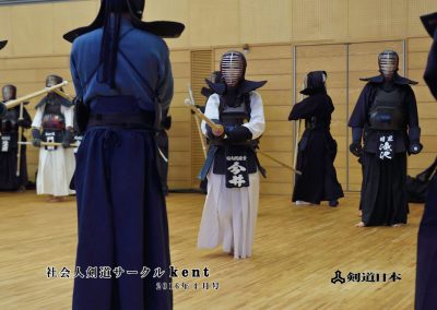 第41回社会人剣道練習×剣道日本