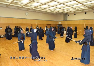 第41回社会人剣道練習×剣道日本