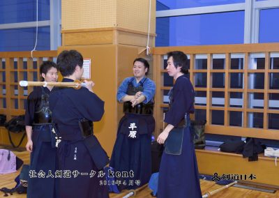 第41回社会人剣道練習×剣道日本