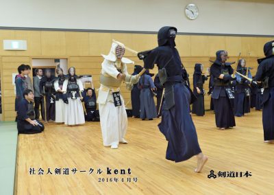 第41回社会人剣道練習×剣道日本