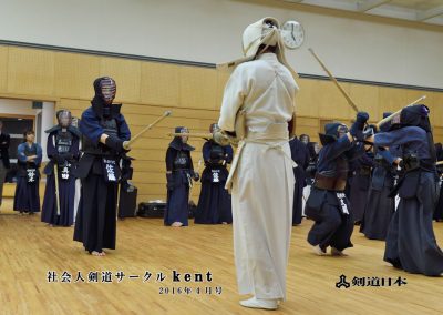第41回社会人剣道練習×剣道日本