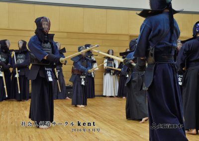 第41回社会人剣道練習×剣道日本