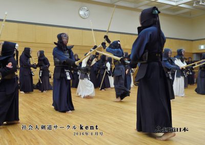 第41回社会人剣道練習×剣道日本