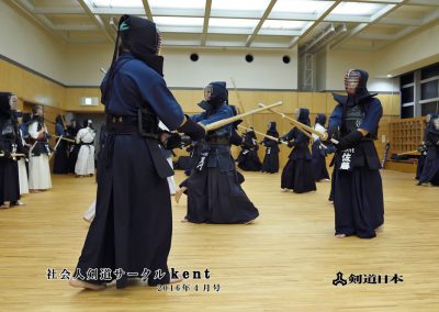 第41回社会人剣道練習×剣道日本