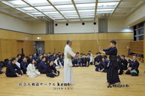 第41回社会人剣道練習×剣道日本