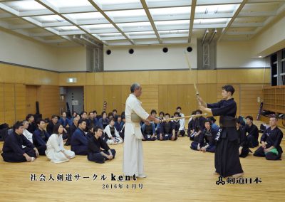 第41回社会人剣道練習×剣道日本