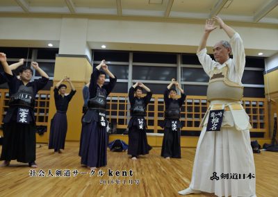 第41回社会人剣道練習×剣道日本