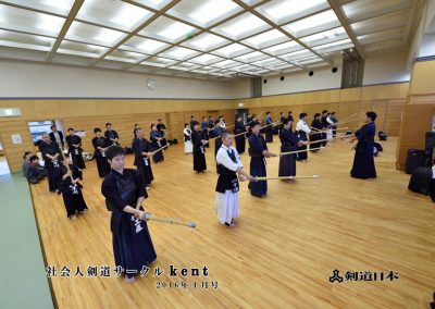 第41回社会人剣道練習×剣道日本