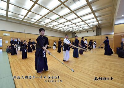 第41回社会人剣道練習×剣道日本