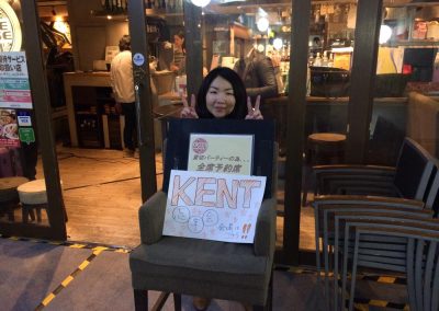 2015年kent忘年会